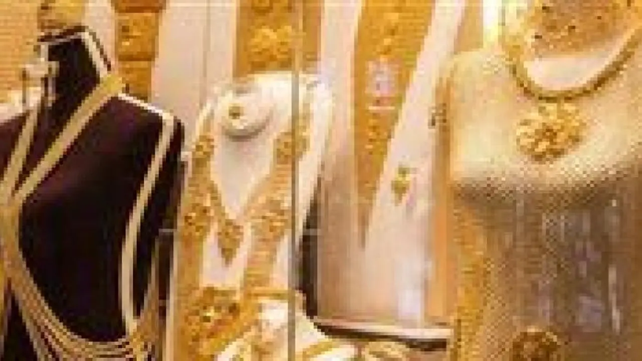 تراجع مفاجئ.. سعر جرام الذهب عيار 21 يسجل مستويات جديدة في مصر اليوم